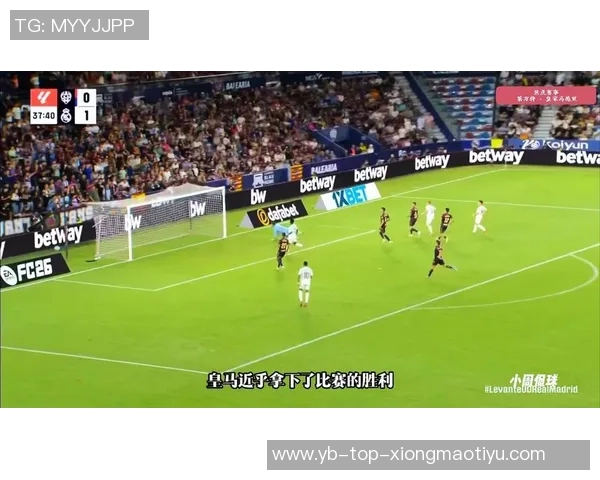 皇马对姆巴佩和马斯坦托诺受伤前往国家队表示强烈不满