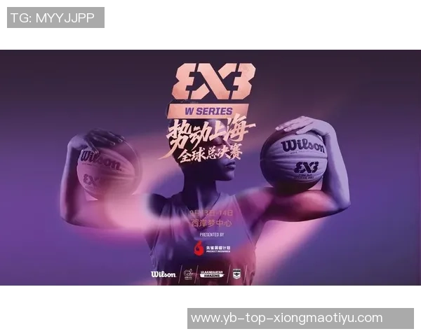 北京同仁堂元气队勇夺2025FIBAOpen3x3北京市决赛冠军全力冲击全国赛场