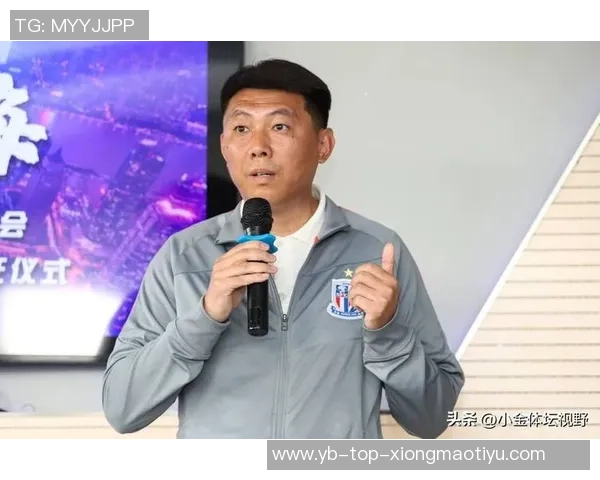 鲁媒报道泰山队新帅人选仍在物色阶段目标锁定欧洲教练